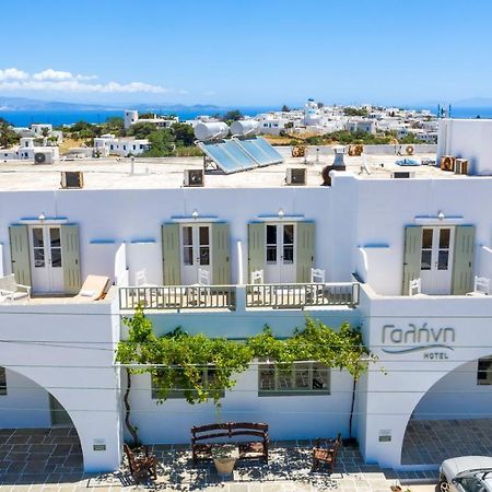 Hotel Galini Sifnos Απολλωνία Εξωτερικό φωτογραφία