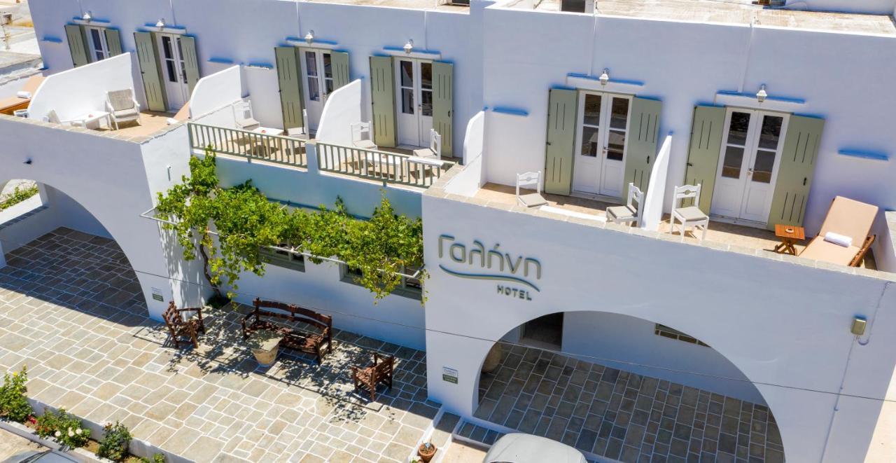 Hotel Galini Sifnos Απολλωνία Εξωτερικό φωτογραφία