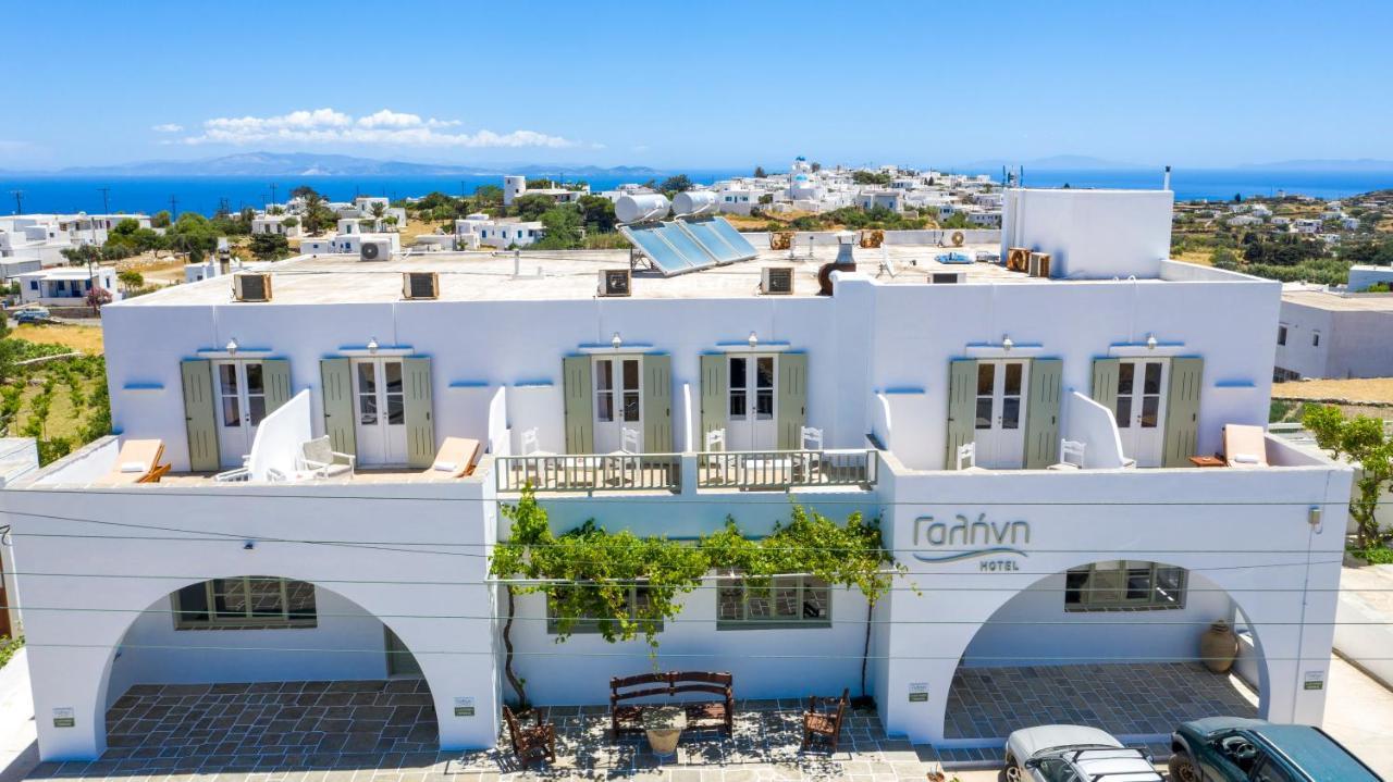 Hotel Galini Sifnos Απολλωνία Εξωτερικό φωτογραφία