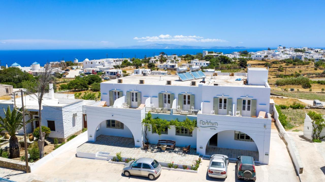 Hotel Galini Sifnos Απολλωνία Εξωτερικό φωτογραφία